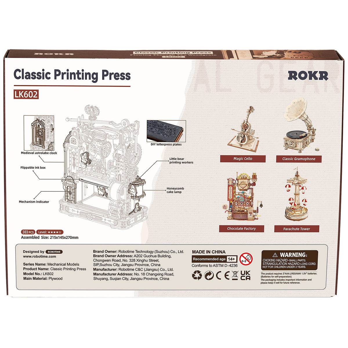Achterkant verpakking van de Robotime Classic Printing Press, houten modelbouw van een werkende drukpers