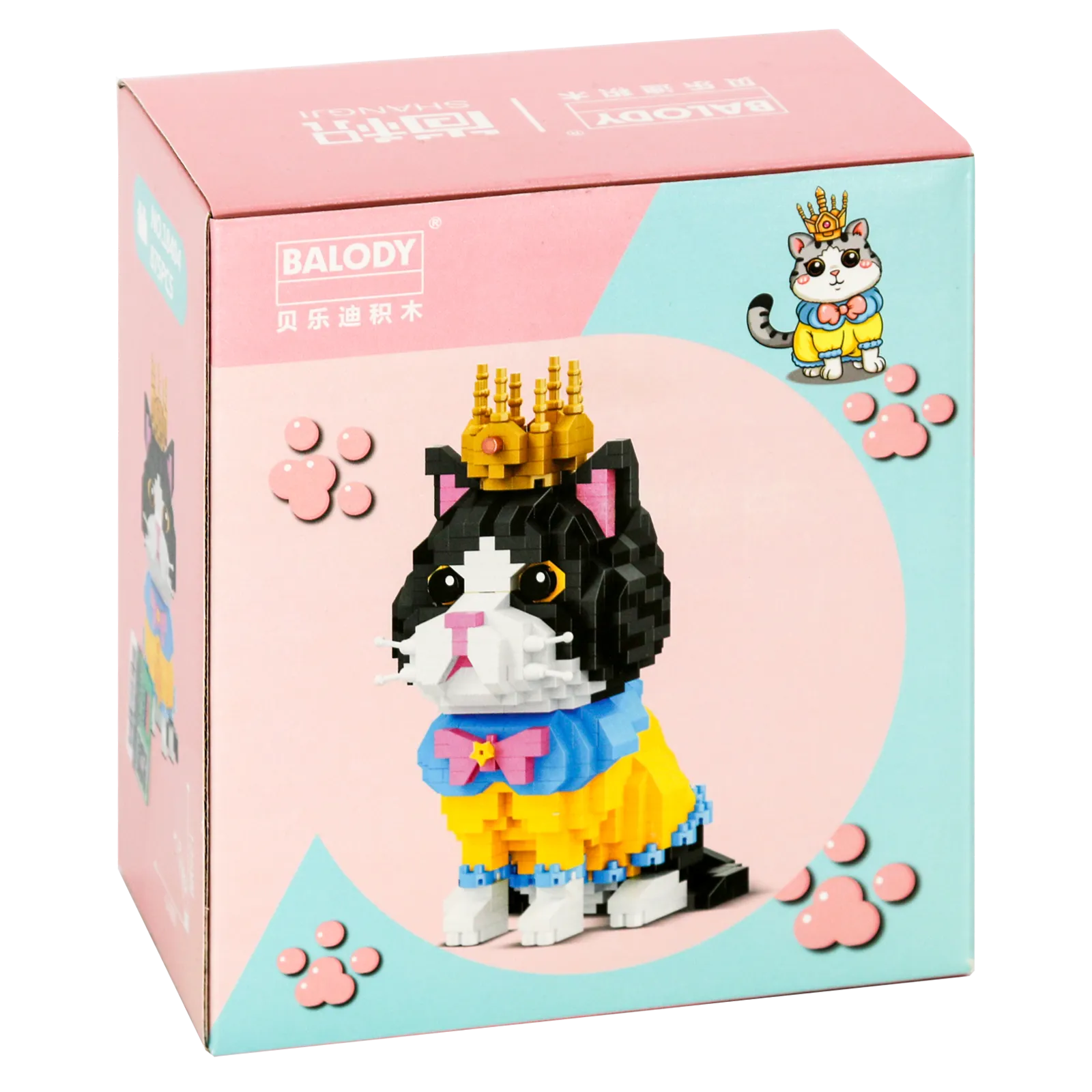 Achterkant verpakking van de Balody miniblocks kat met kroon in een jurkje