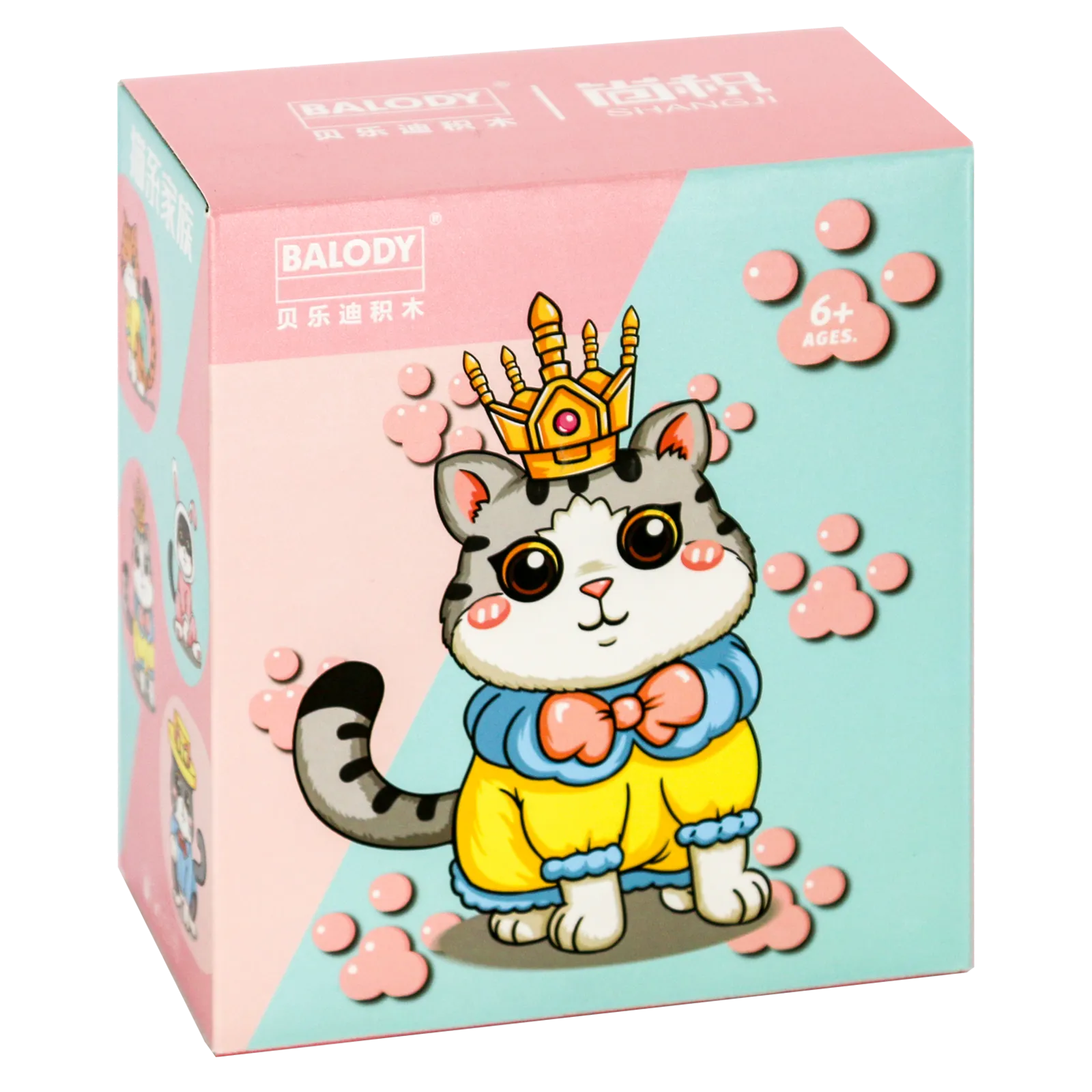 Voorkant verpakking van de Balody miniblocks kat met kroon in een jurkje