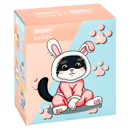 Voorkant verpakking van de Balody miniblocks kat in roze konijnenpakje