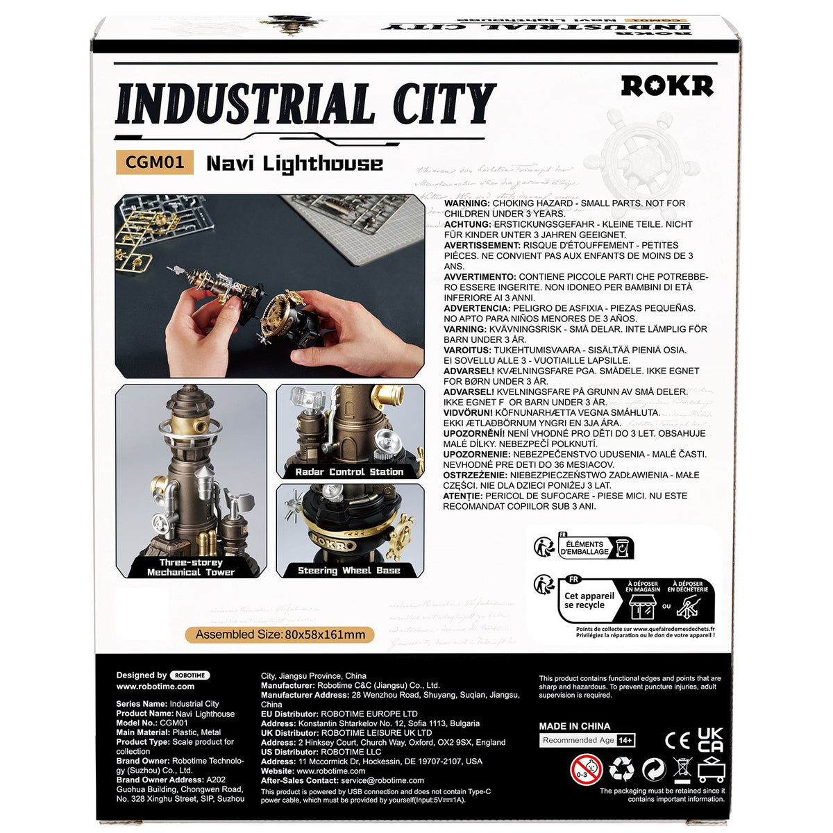 Achterkant verpakking van de Robotime Navi Lighthouse, modelbouwpakket van een vuurtoren in steampunk stijl