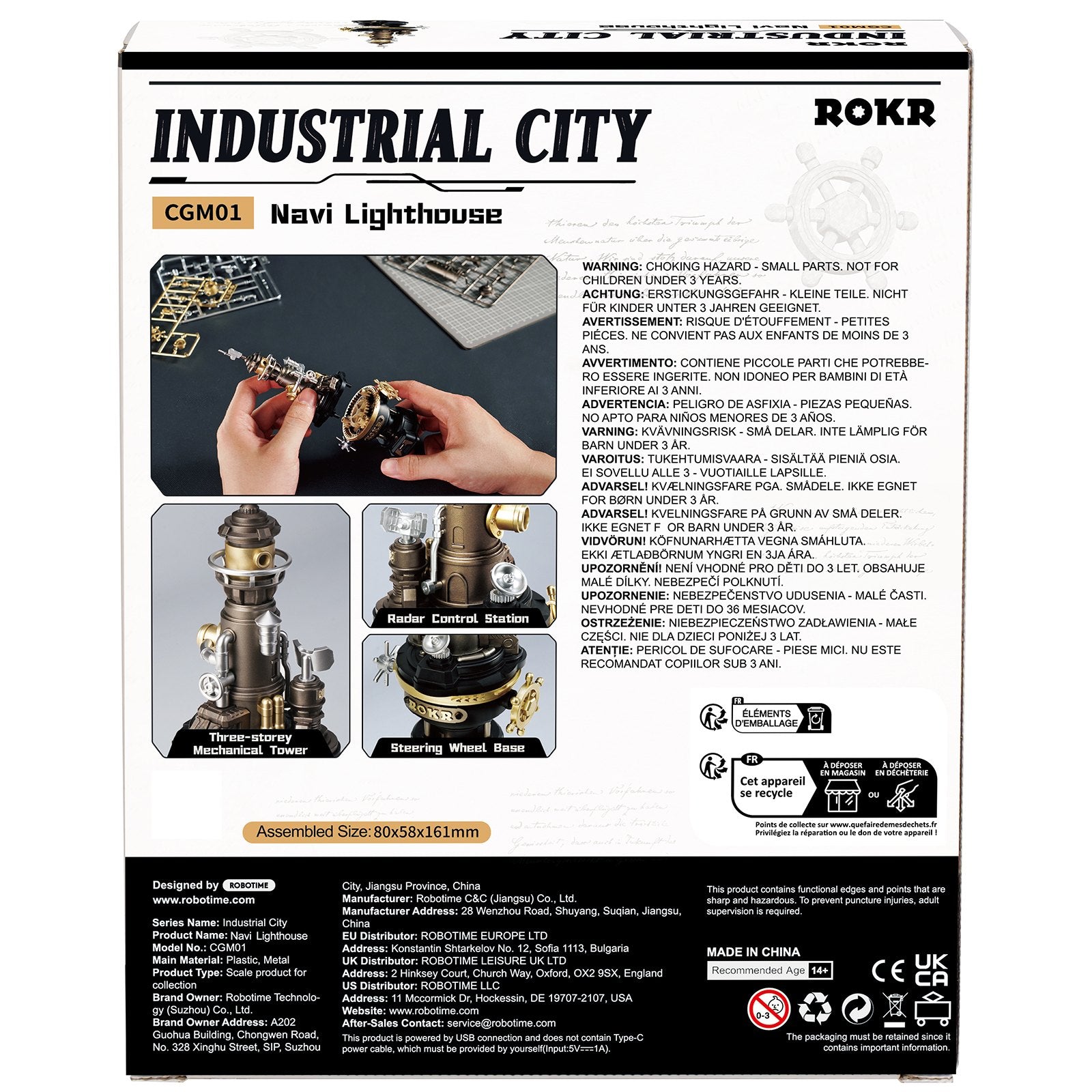 Achterkant verpakking van de Robotime Navi Lighthouse, modelbouwpakket van een vuurtoren in steampunk stijl