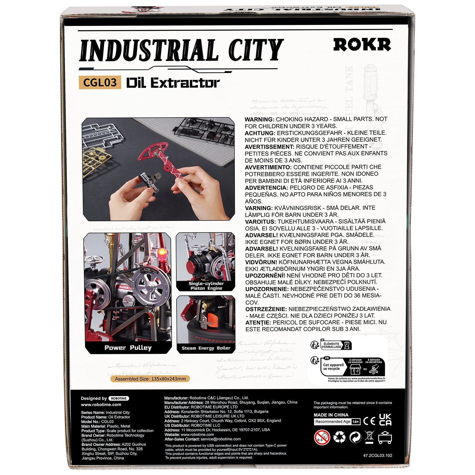 Achterkant verpakking van de Robotime Oil Extractor, modelbouwpakket van een jaknikker industriële oliepomp