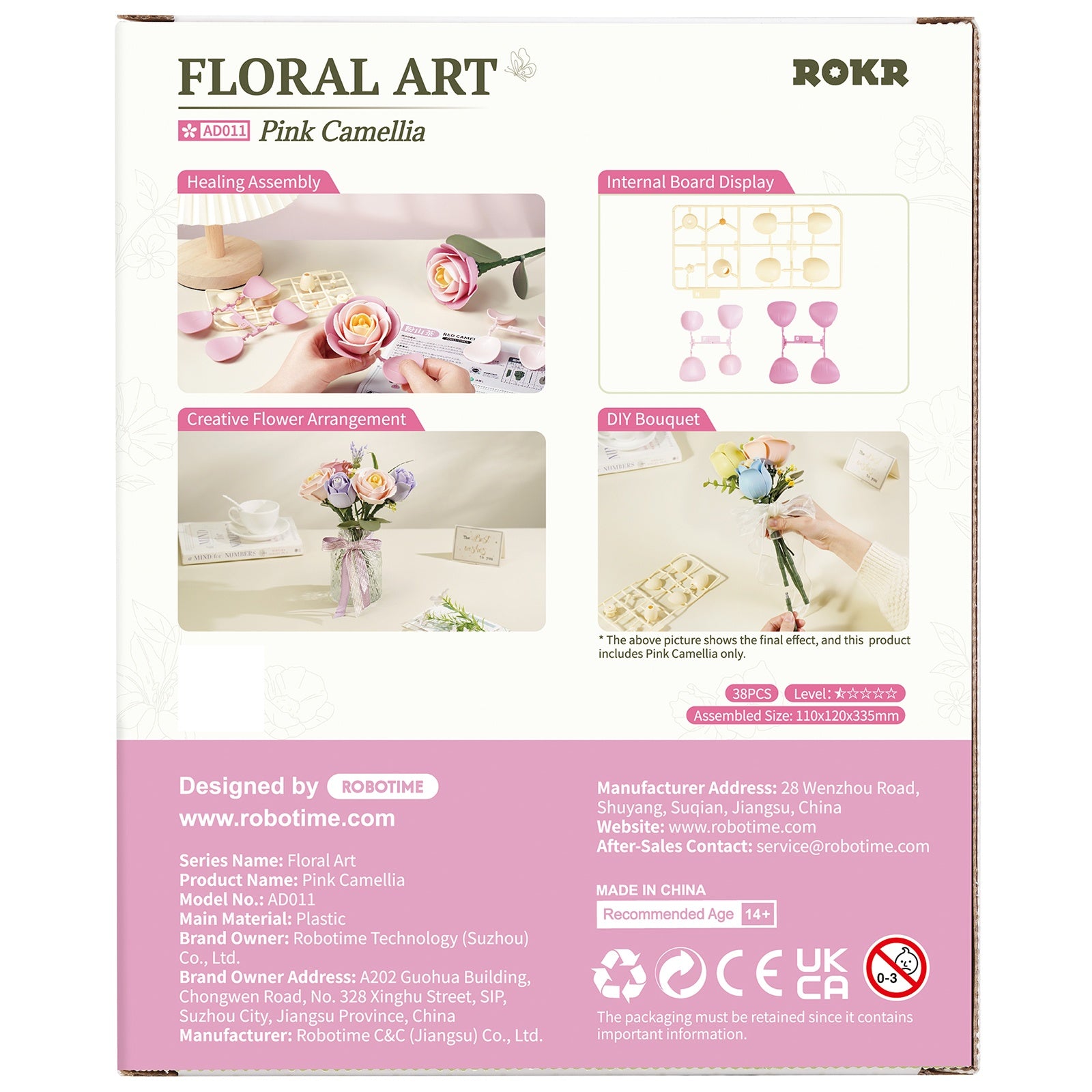 Achterkant verpakking van de Robotime Pink Camellia, kunststof bouwpakket van een roze camellia