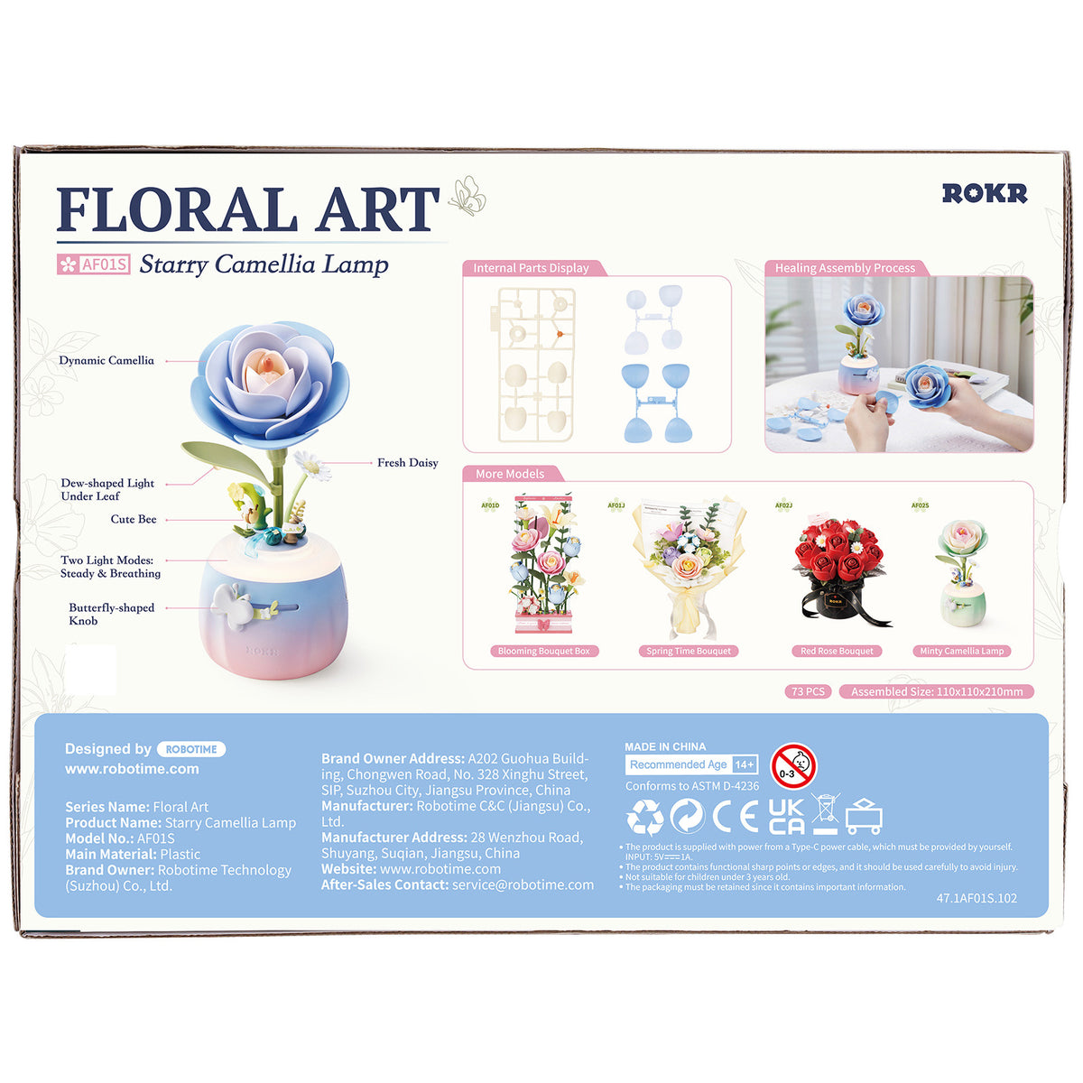 Achterkant verpakking van de Robotime Starry Camellia Lamp, kunststof bouwpakket van een zachtblauw gekleurd nachtlampje in de vorm van een camellia