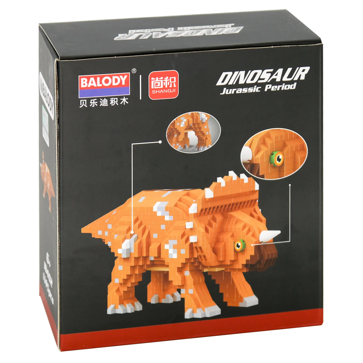 Achterkant verpakking van de Balody miniblocks kleine bruine triceratops