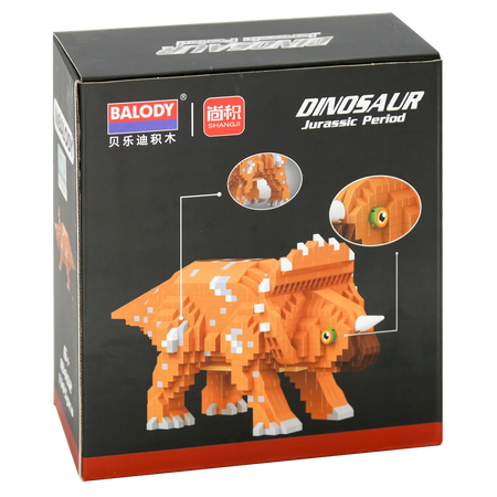 Achterkant verpakking van de Balody miniblocks kleine bruine triceratops