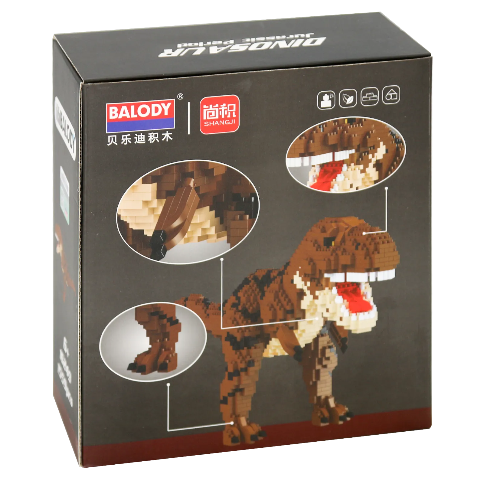 Achterkant verpakking van de Balody miniblocks bruine Tyrannosaurus rex