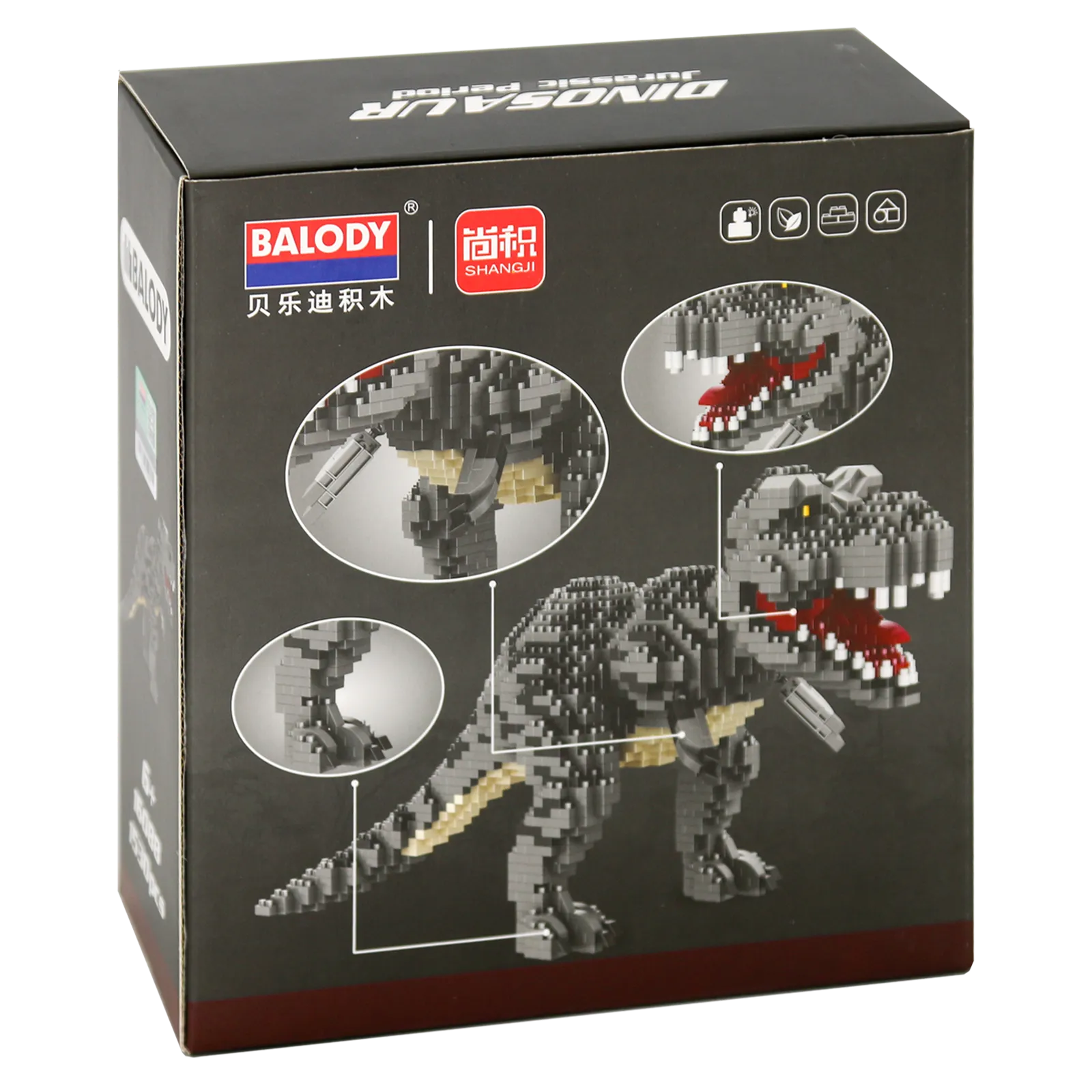 Achterkant verpakking van de Balody miniblocks grijze Tyrannosaurus rex