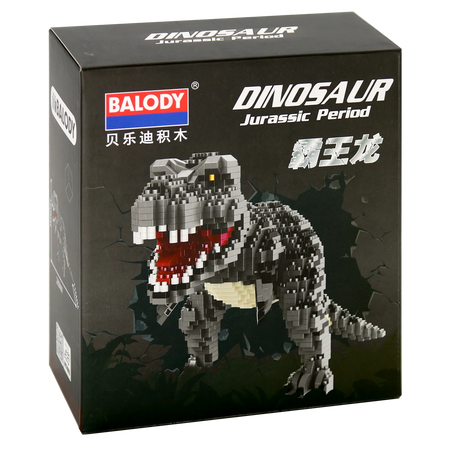 Voorkant verpakking van de Balody miniblocks grijze Tyrannosaurus rex